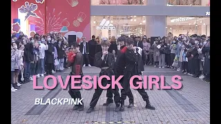[KPOP IN PUBLIC] BLACKPINK-Lovesick girls | Dance Cover in Chongqing, China