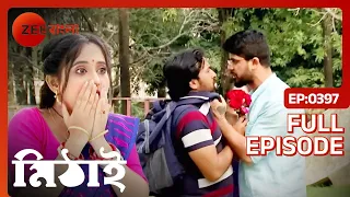 Mithai - মধু আর চাঁদ মিলে কি হয় - Full Episode 397 - Soumitrisha Kundu, Adrit Roy - Zee Bangla