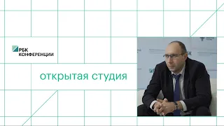 Александр Коростылев, руководитель проекта, АО «СиСофт»