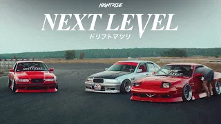 NEXT LEVEL Summer Drift Camp 2021 | Nightride 4K