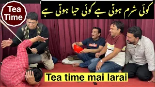 Sajjad Jani Tea Time☕ | Ep 09 | The Funny Game Show | Faisal Ramay Ki Larrai