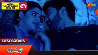 Uppena - Best Scenes | 15 May 2024 | Gemini TV