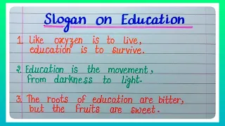 Slogan On Education In English l शिक्षा पर नारे या स्लोगन l Education Slogan/National Education Day