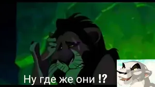 НАСЛЕДНИК ПРЕСТОЛА !