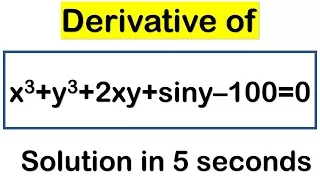 DIFFERENTIATION SHORTCUT-2/ IMPLICIT DIFFERENTIATION/DERIVATIVES TRICK