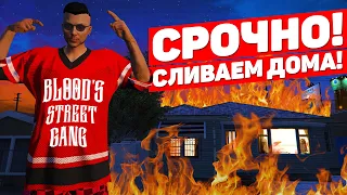 ДОБАВЯТ НОВОЕ ОРУЖИЕ НА ПРОЕКТЕ GTA 5 RP?