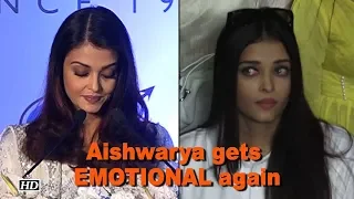 Aishwarya gets EMOTIONAL speaking about her father