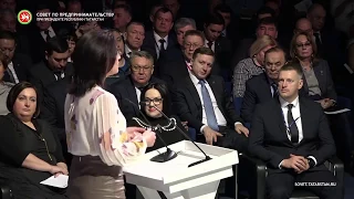 «Вы создаете много ненужных проблем»: Минниханов поругал экологов за бюрократию