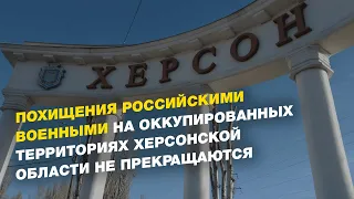 Фильтрационные рейды, уничтожения медицины, эвакуационный коридор | СОБОЛЕВСКИЙ - FREEДОМ