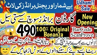 🥰WorldBiggestSale🥳100%Original Bonanza, Sapphire, Khaadi Just 490✅💯😱Original Brands Super Loot Price