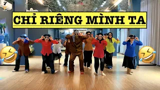 CHỈ RIÊNG MÌNH TA | Dance Cover | Nguyễn Hưng | Vietnam Dance | Vishal Zumba | Vietnam TikTok Dance