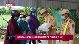 Bản tin 16h ngày 30-7-2021