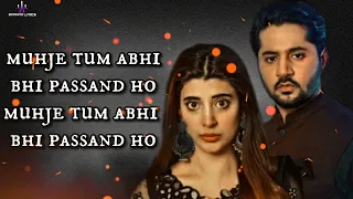 Badzaat (LYRICS) | OST | Wajhi Farooki | Imran Ashraf | Urwa Hocane | HAR PAL GEO