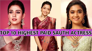 What is Highest Paid Sauth Indian Actress 2024😱|हीरोइन एक फिल्म का कितना पैसा लेती हैं |Actress fees