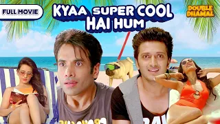 Kyaa Super Kool Hain Hum | COMEDY MOVIE | Anupam k | Tusshar K | Riteish Deshmukh | BOLLYWOOD MOVIE