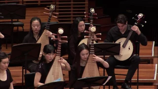 Tony Burke and the Sydney Conservatorium of Music Chinese Ensemble performance