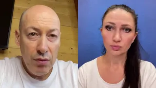 Гордон об Эрдогане и его сделке с Путиным