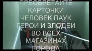 запой.wmv