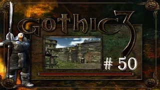 Gothic 3 [король Робар] 50