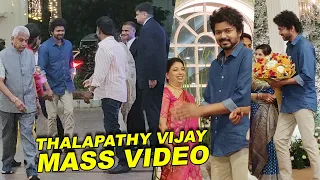 Thalapathy Vijay Mass Entry at AGS Daughter Wedding  | Thalapathy Vijay Mass Entry Latest Video