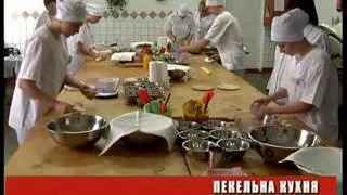 ДЕНЬ ЕФІР 29 02 2012 НА 19 00 + БІЖУЧА СТРІЧКА