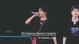BTS Appanman Song Mmsub💜💜💜💜💜💜💜