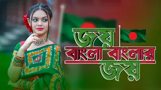 দে তালি। বিজয় দিবস। ডান্স কাভার। Disha Moni। 2023