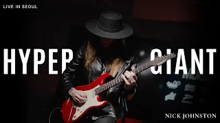 Nick Johnston - Hypergiant | Schecter Nick Johnston Traditional USA Atomic Fire | MUCL