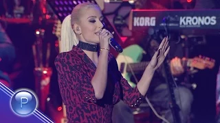 TSVETELINA YANEVA - VIDIMO IZNEVERIL / Цветелина Янева - Видимо изневерил, live 2016