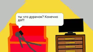 Чернобыль 1 серия