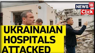 Ukrainian Hospital Rattled By Russian Rocket Strikes | Ukraine War | Russia Ukraine War | News