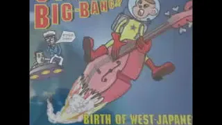 Various ‎– Osaka Big-Bang!! Birth Of West-Japanese Billy Scene, Psychobilly Rock Indie Music Bands