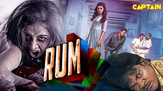 Rum Hindi Horror Comedy Movie Hrishikesh, Narain, Sanchita Shetty, Miya, Vivek