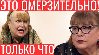 Только что! ЭТО ОМЕРЗИТЕЛЬНО! Разъяренная Кравченко набросилась на известного актера