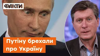 Фесенко розповів, що НАСПРАВДІ зламало плани Путіна — статистика ШОКУЄ