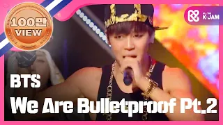 [SHOWCHAMPION] 방탄소년단 - We Are Bulletproof Pt.2 ( BTS - We Are Bulletproof Pt.2) l EP.70