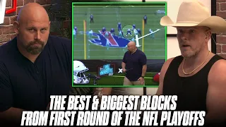 Former NFL Player & Coach AQ Shipley Breaks Down The BEST O-Line Plays Of Week 18 | Pat McAfee Show