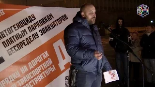 Москвичи против Собянина