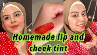 LIP AND CHEEK TINT AT HOME | HOW TO MAKE LIP TINT | DIY LIP TINT | NATURAL LIP STAIN | SABA IBRAHIM