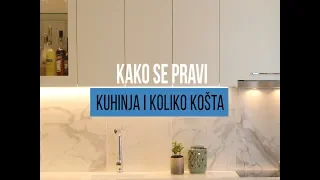 Kako se pravi kuhinja i koliko to košta