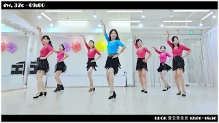 Tequila Mariposa (데킬라 마리포사) Line Dance l High Beginner l Linedancequeen l Junghye Yoon