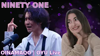 NINETY ONE - OINAMAQO | OYU LIVE REACTION/Q-POP/РЕАКЦИЯ/РОМАНТИЧНЫЕ КРАСАВЧИКИ