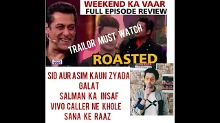 Bigg Boss 13 Review EP 118 Trailor MUST WATCH