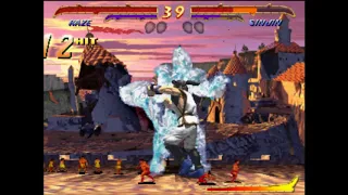 Primal Rage 2 Meta Kaze Combos