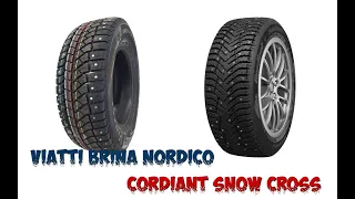 ВЫБИРАЕМ ДЕШЕВУЮ ЗИМНЮЮ РЕЗИНУ - Viatti Brina Nordico или Cordiant Snow Cross 2?