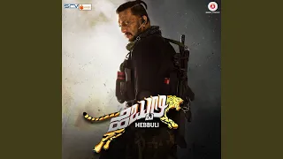 Hebbuli Theme