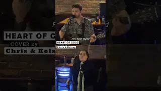 Heart Of Gold COVER by Chris & Kelsey PART 1