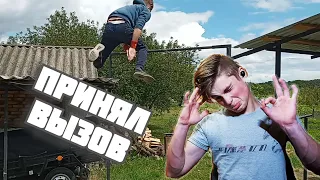 ПРИНЯЛ Вызов от ВОРКАУТ канала (Gusen Workout)