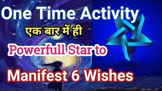 ⭐Manifest 6 Wishes in one Go ⭐POWERFULL STAR TO HELP YOU IN MANIFESTING EASILY:: बस एक बार में