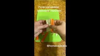 Закуска к пиву! Съедается быстрее пива! Удиви друзей!🍺